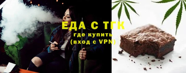 наркотики Алексеевка