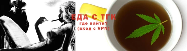 наркотики Алексеевка