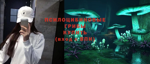 наркотики Алексеевка