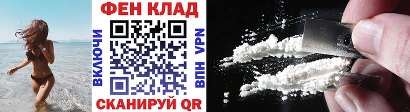 МЕТАМФЕТАМИН мет  Купить закладки  Зуевка 